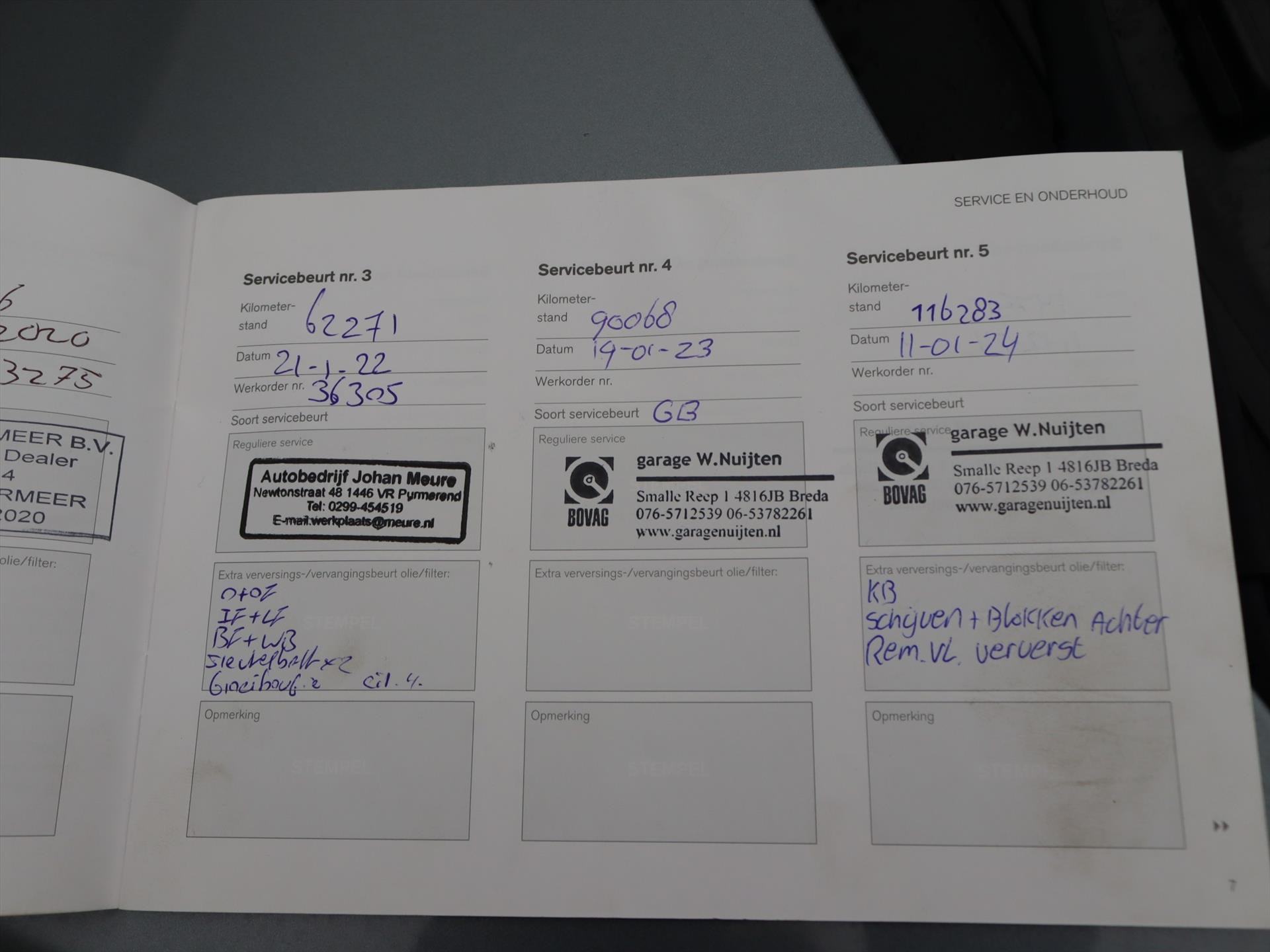 Hoofdafbeelding Volvo V60