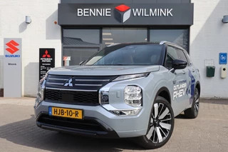 Mitsubishi Outlander - 341783493-0