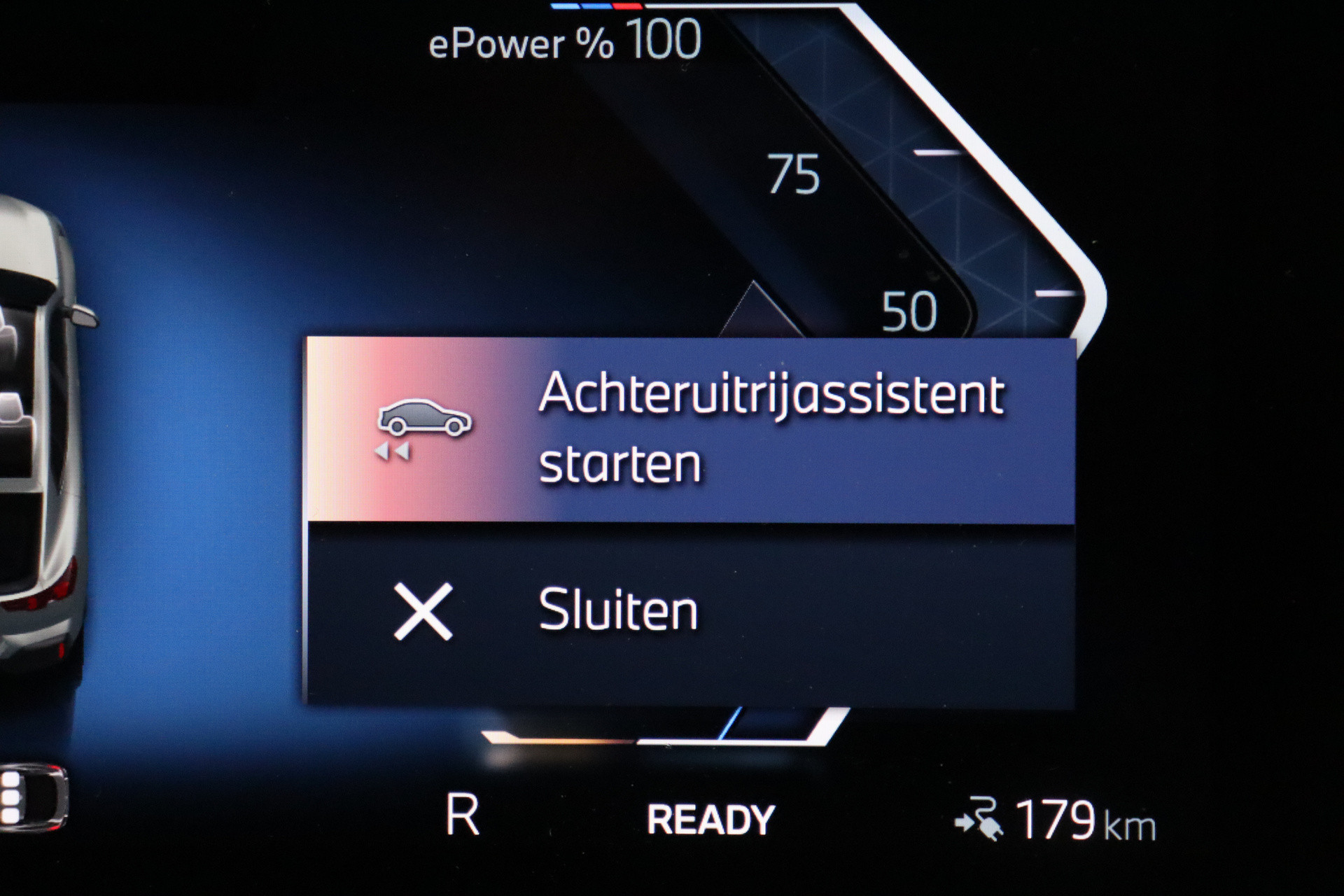 Hoofdafbeelding BMW iX2