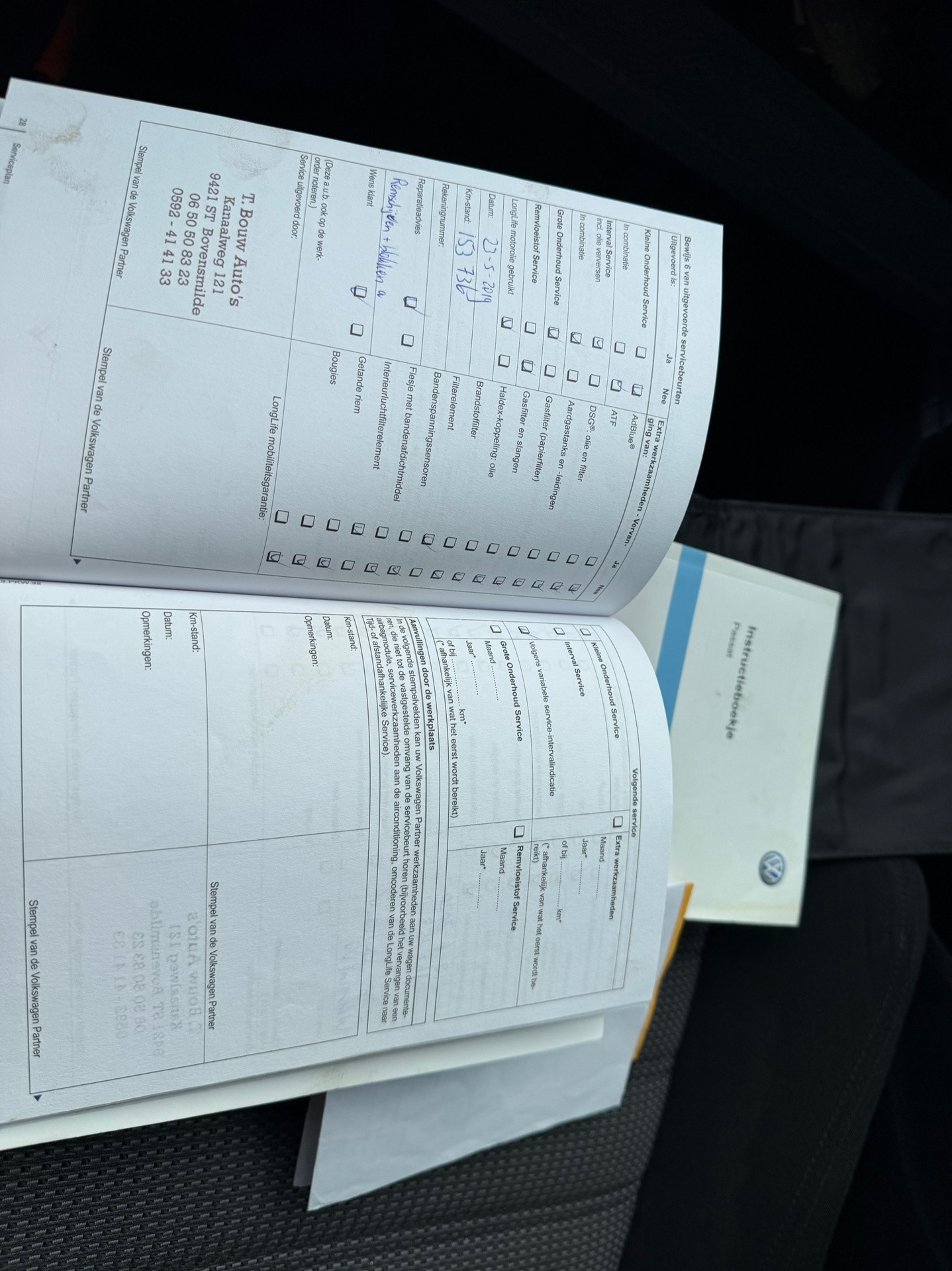 Hoofdafbeelding Volkswagen Passat