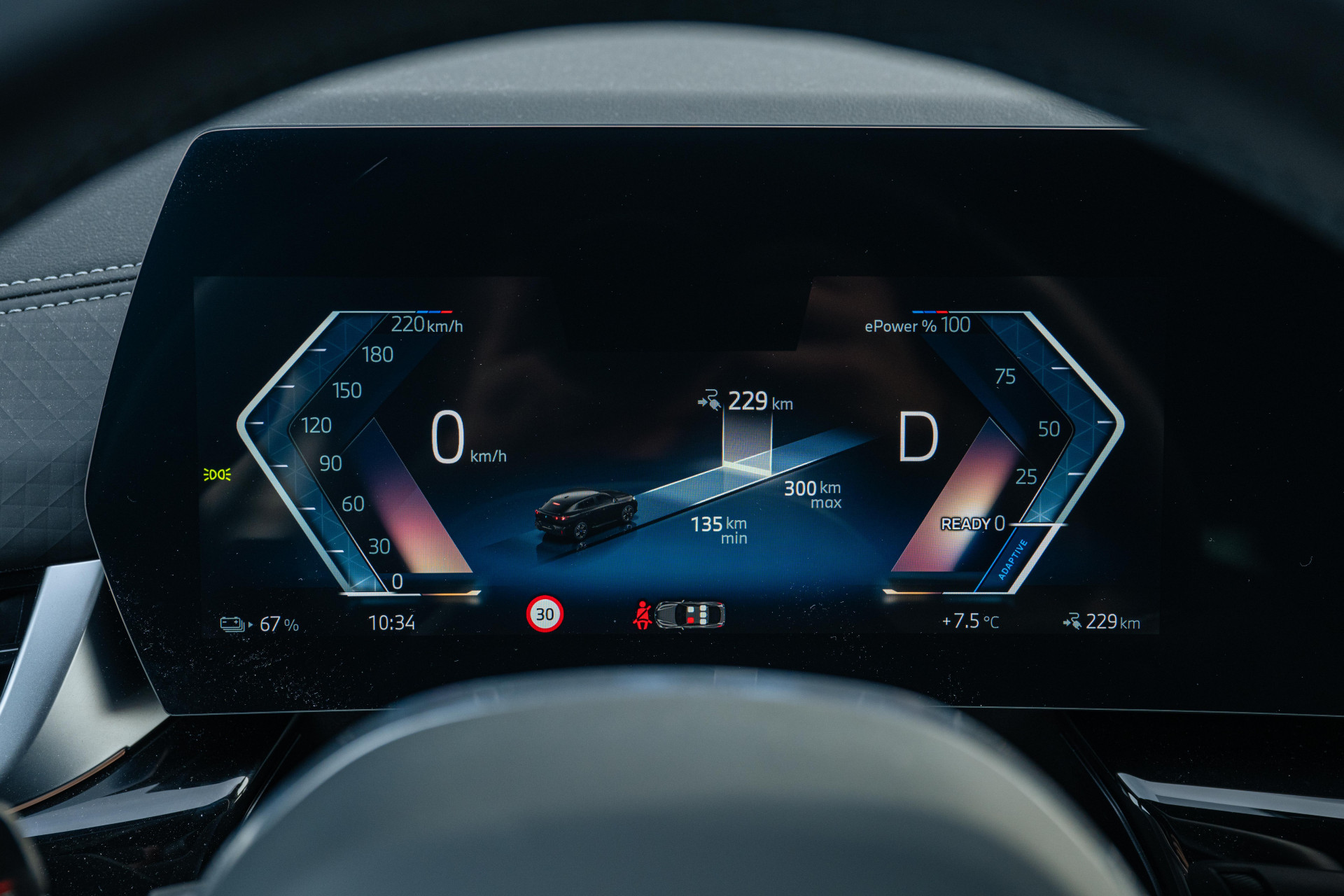 Hoofdafbeelding BMW iX2