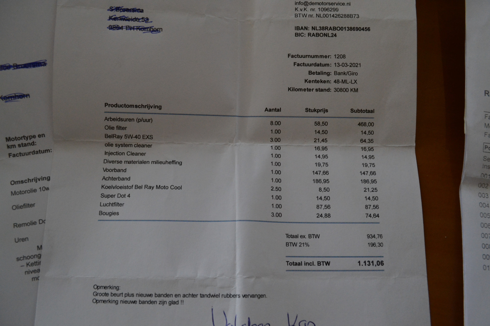 Hoofdafbeelding MV Agusta F3