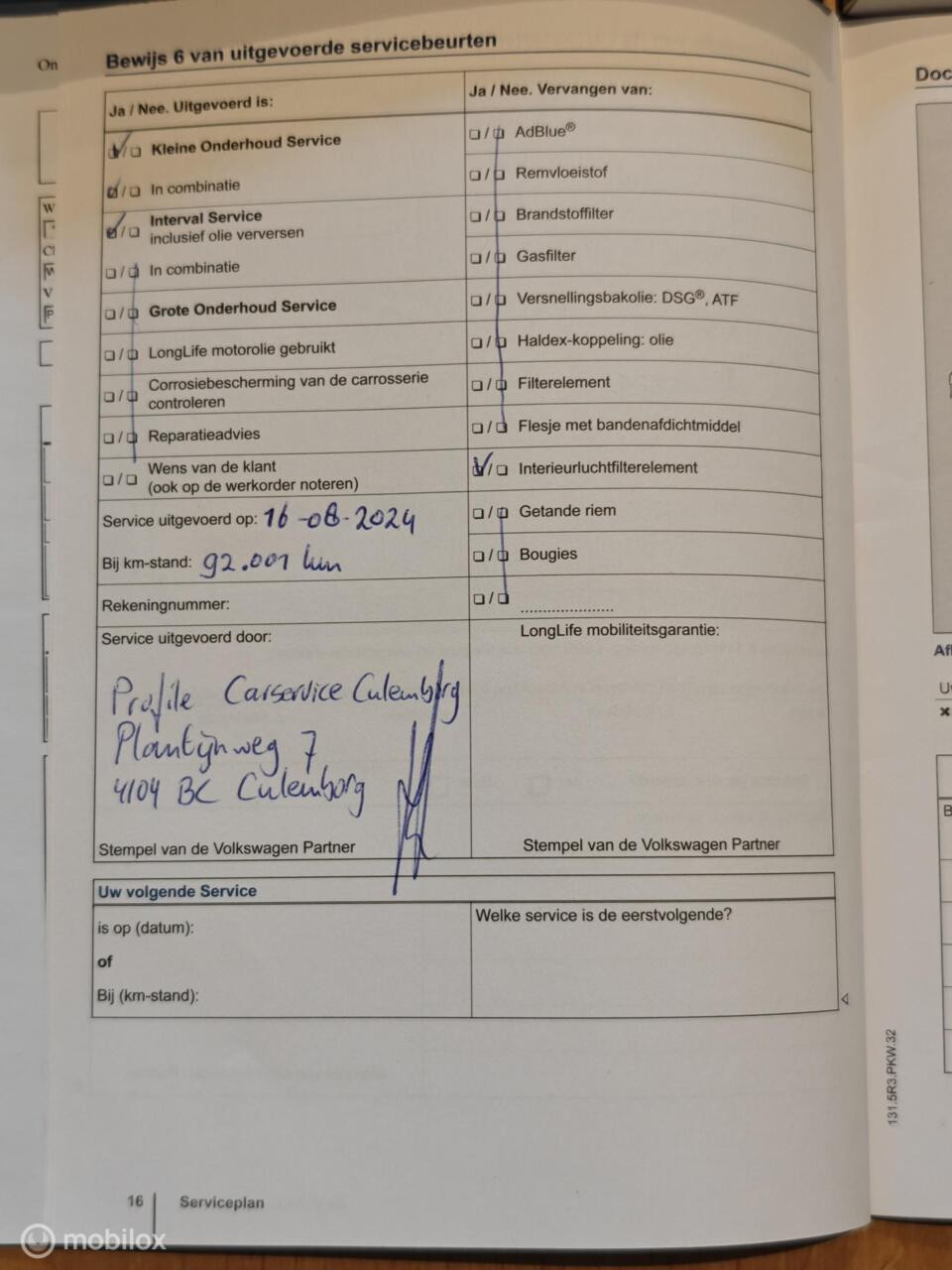 Hoofdafbeelding Volkswagen Polo