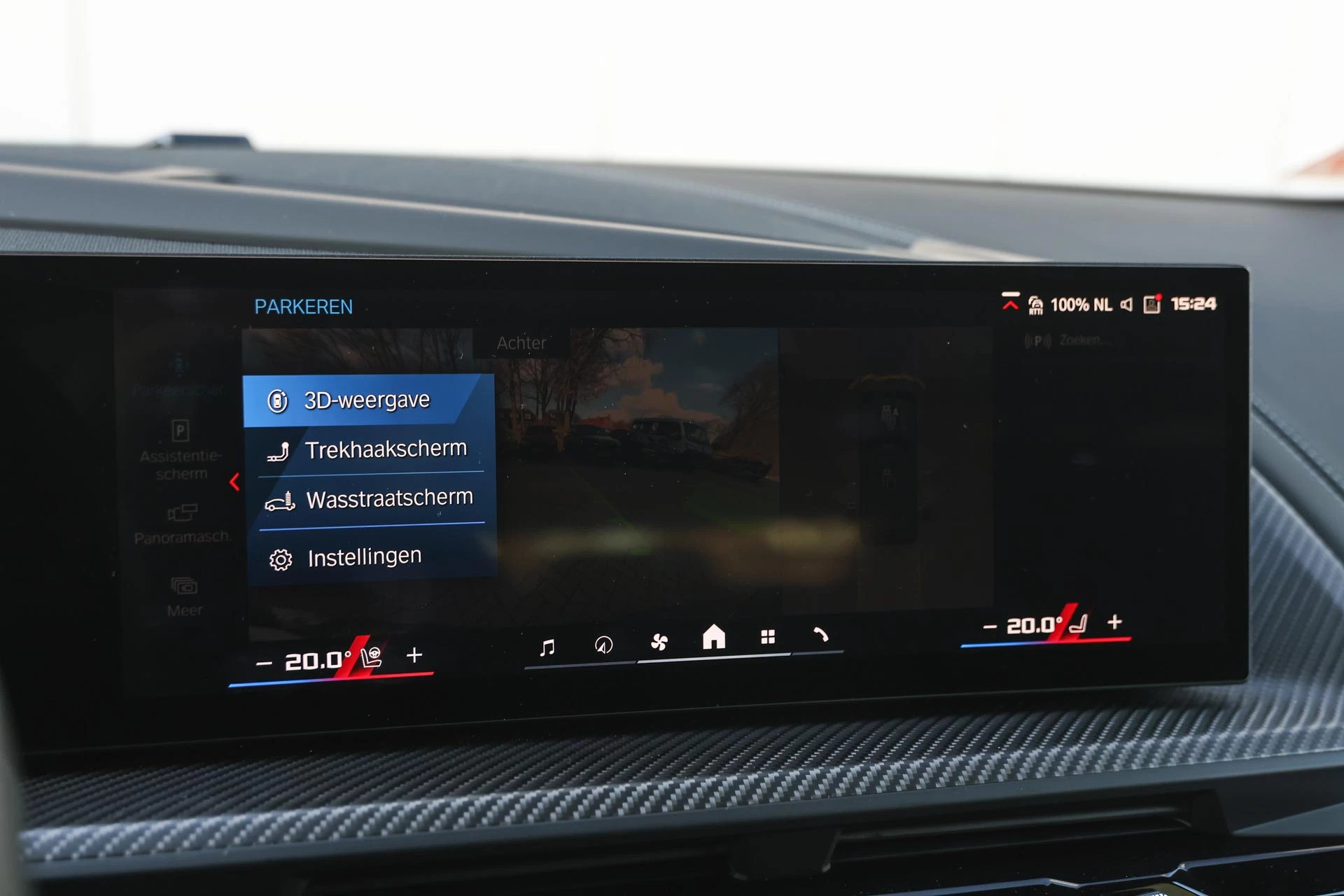 Hoofdafbeelding BMW XM