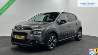 Citroen C3 1.2 PureTech S&S Feel Edition CARPLAY LM NAVI CRUISE ECC.