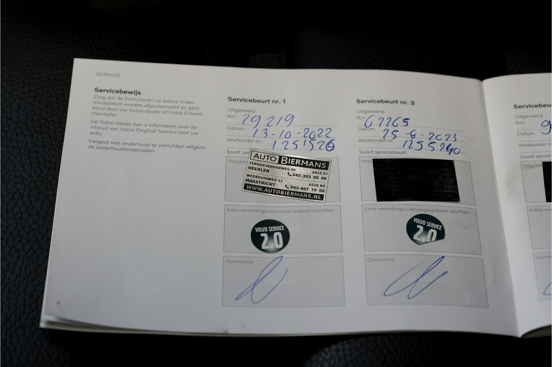 Hoofdafbeelding Volvo V60