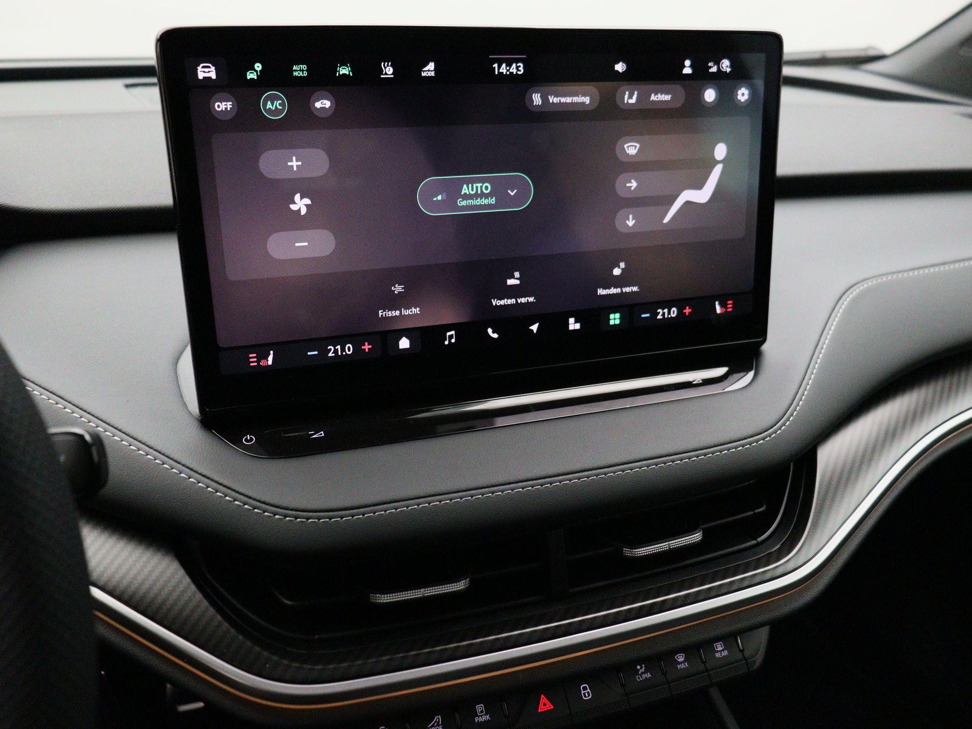 Hoofdafbeelding Škoda Enyaq Coupe