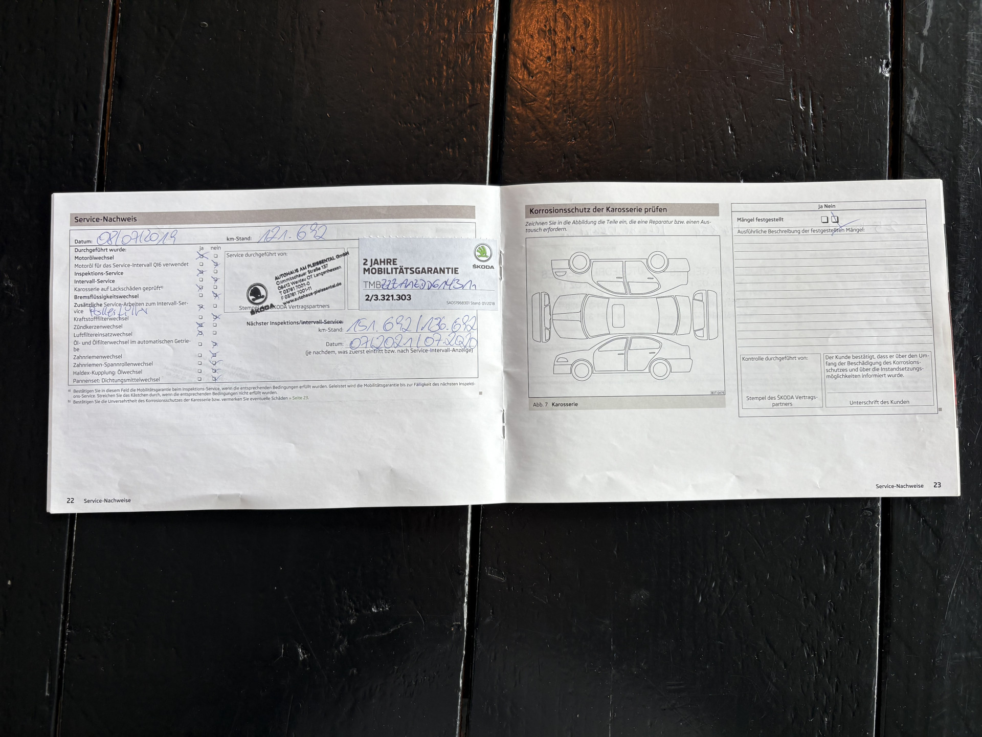 Hoofdafbeelding Škoda Citigo