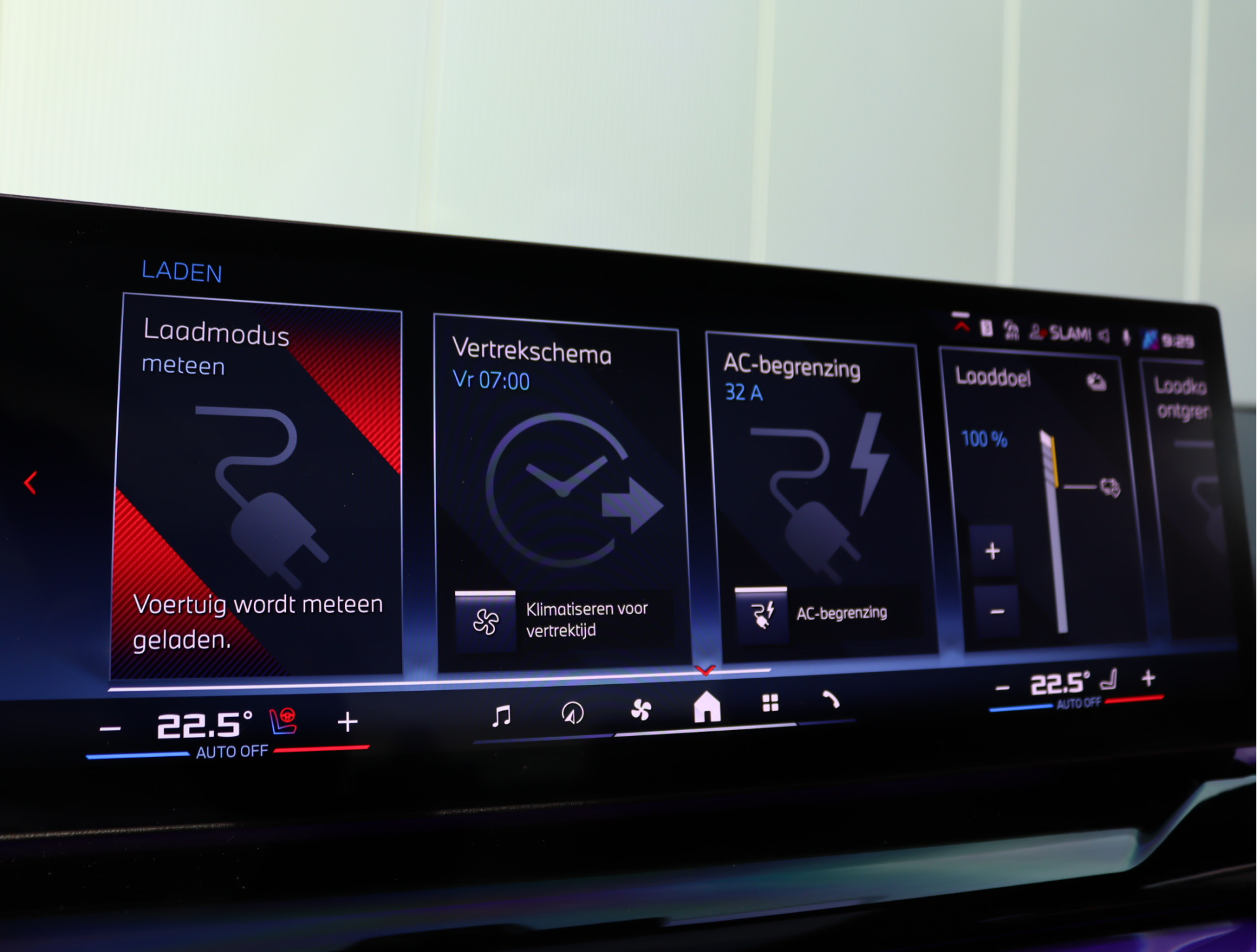 Hoofdafbeelding BMW i5