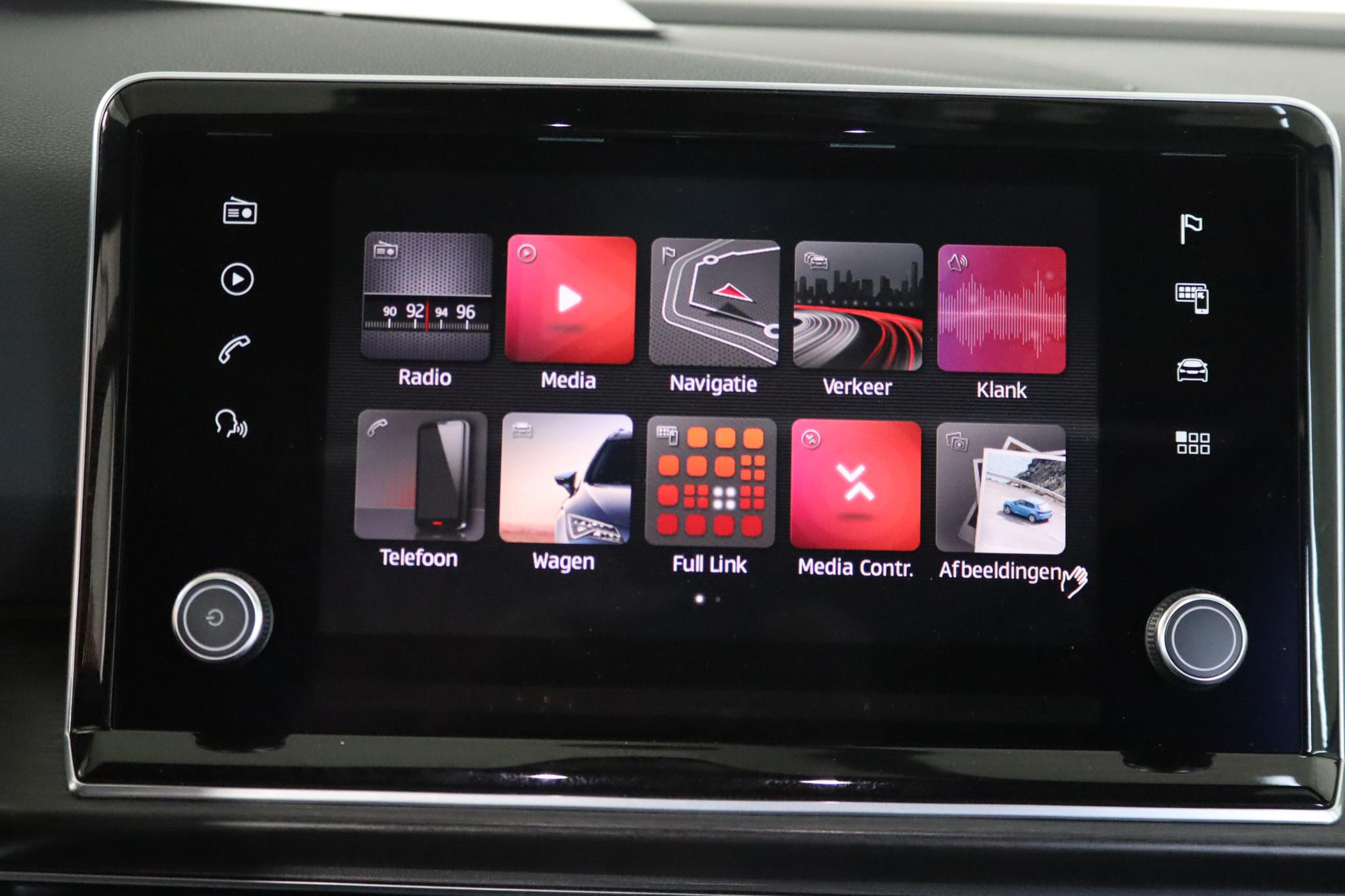 Hoofdafbeelding SEAT Tarraco