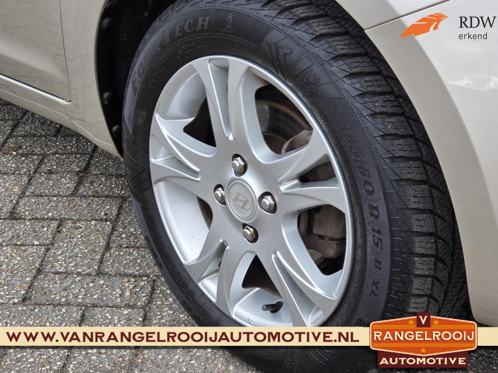 Hoofdafbeelding Hyundai i20