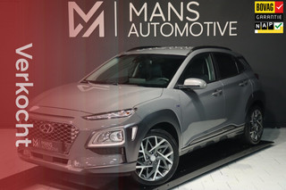 Hyundai Kona 1.6 GDI HEV / CAMERA / CARPLAY / STUUR+STOELVERW / DEALERONDERHOUDEN!