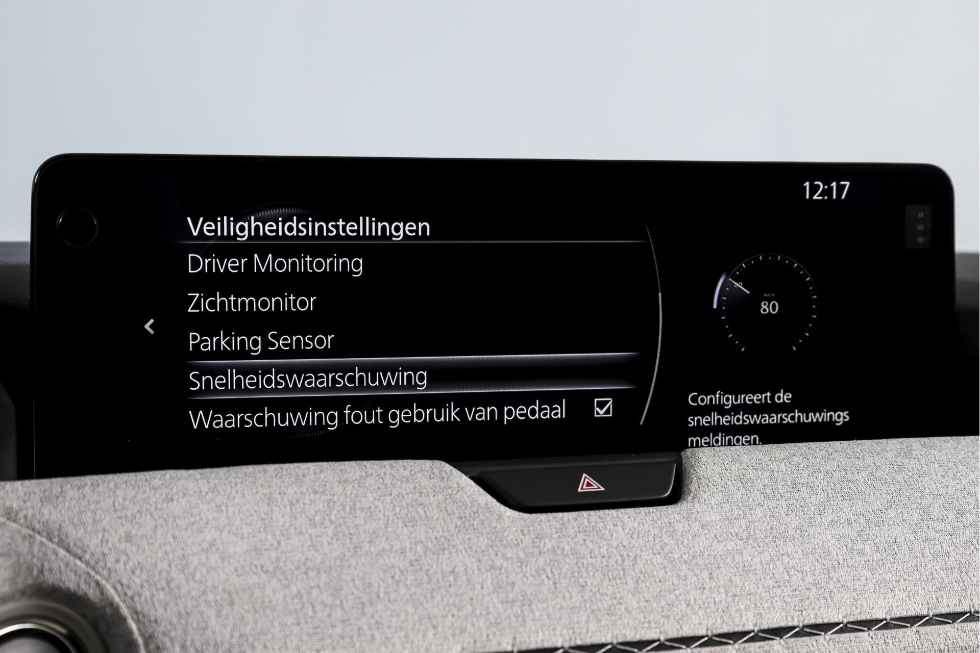 Hoofdafbeelding Mazda CX-60