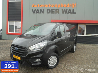 Ford Transit Custom 300 2.0 TDCI L1H1 Trend