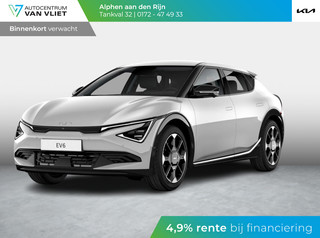 Kia EV6 Plus Advanced 84 kWh Meerdere kleuren leverbaar | 360 Camera l Vingerafdrukscanner l Meridian premium sound l Warmtepomp l 582 km actieradius