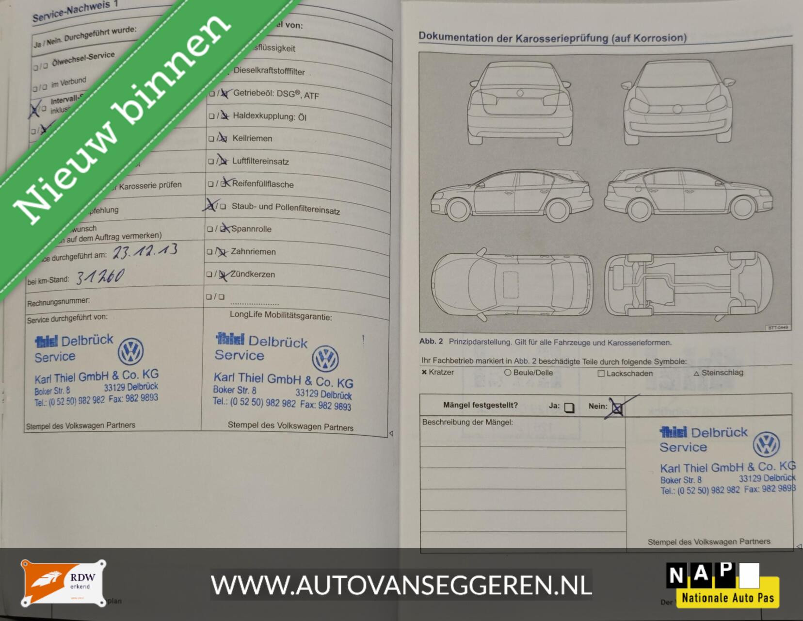 Hoofdafbeelding Volkswagen Polo