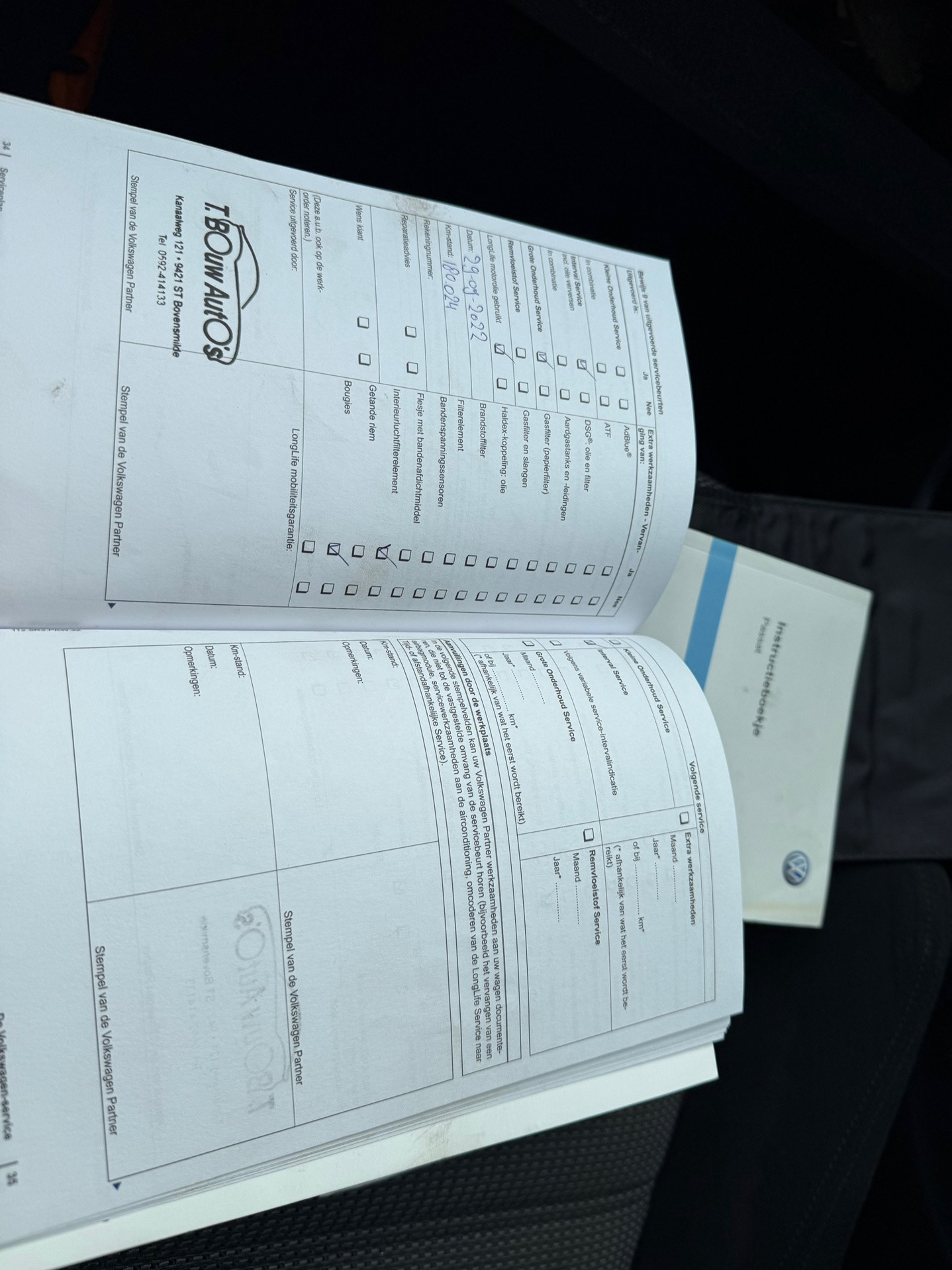 Hoofdafbeelding Volkswagen Passat