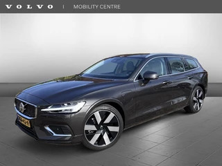 Volvo V60 - 315211411-0