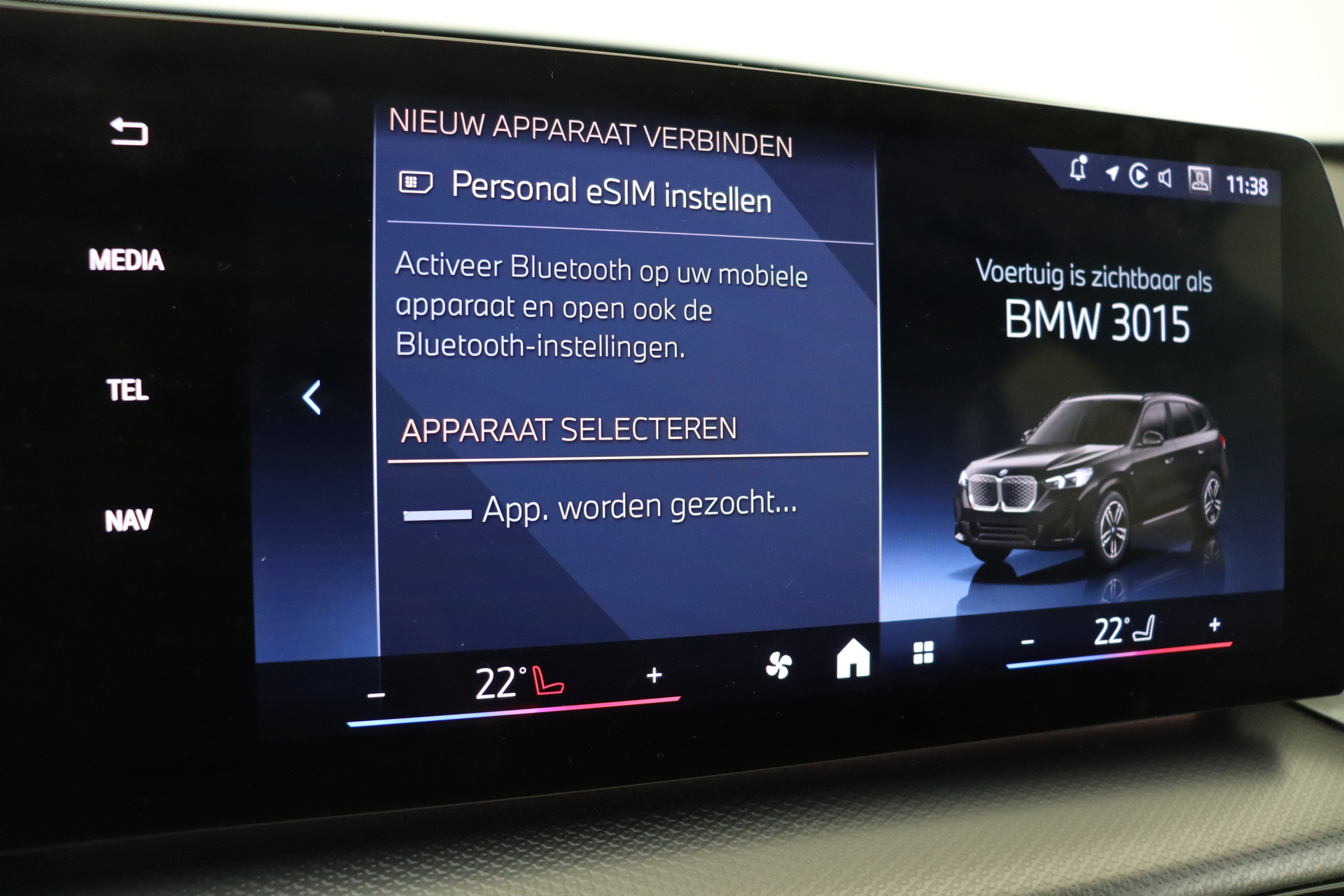 Hoofdafbeelding BMW iX1