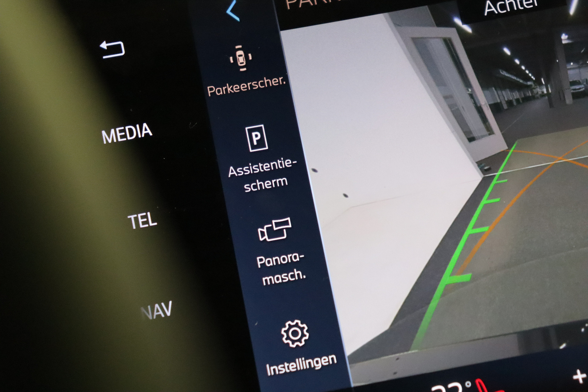 Hoofdafbeelding BMW iX1