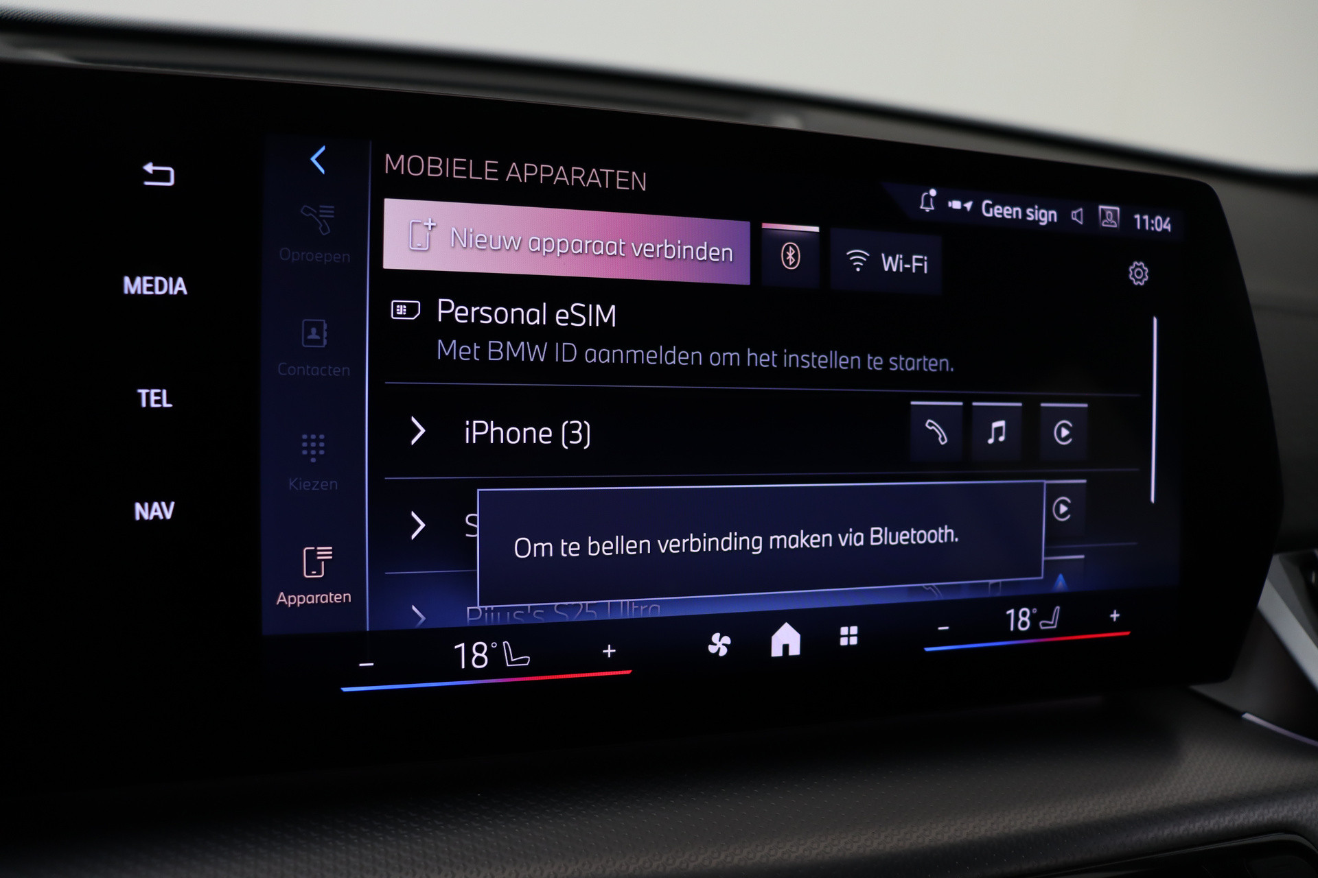 Hoofdafbeelding BMW iX2