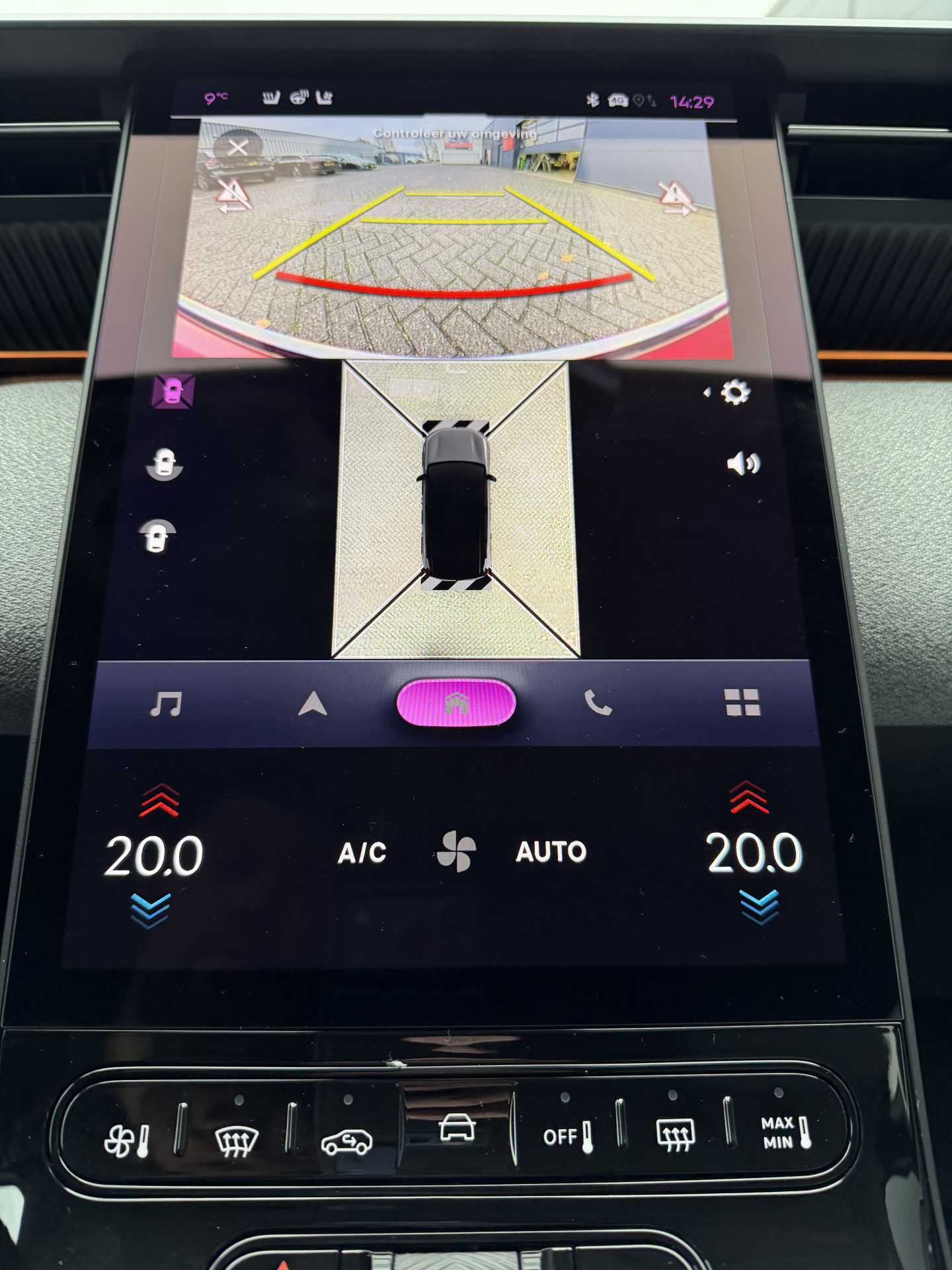 Hoofdafbeelding Citroën C5 Aircross