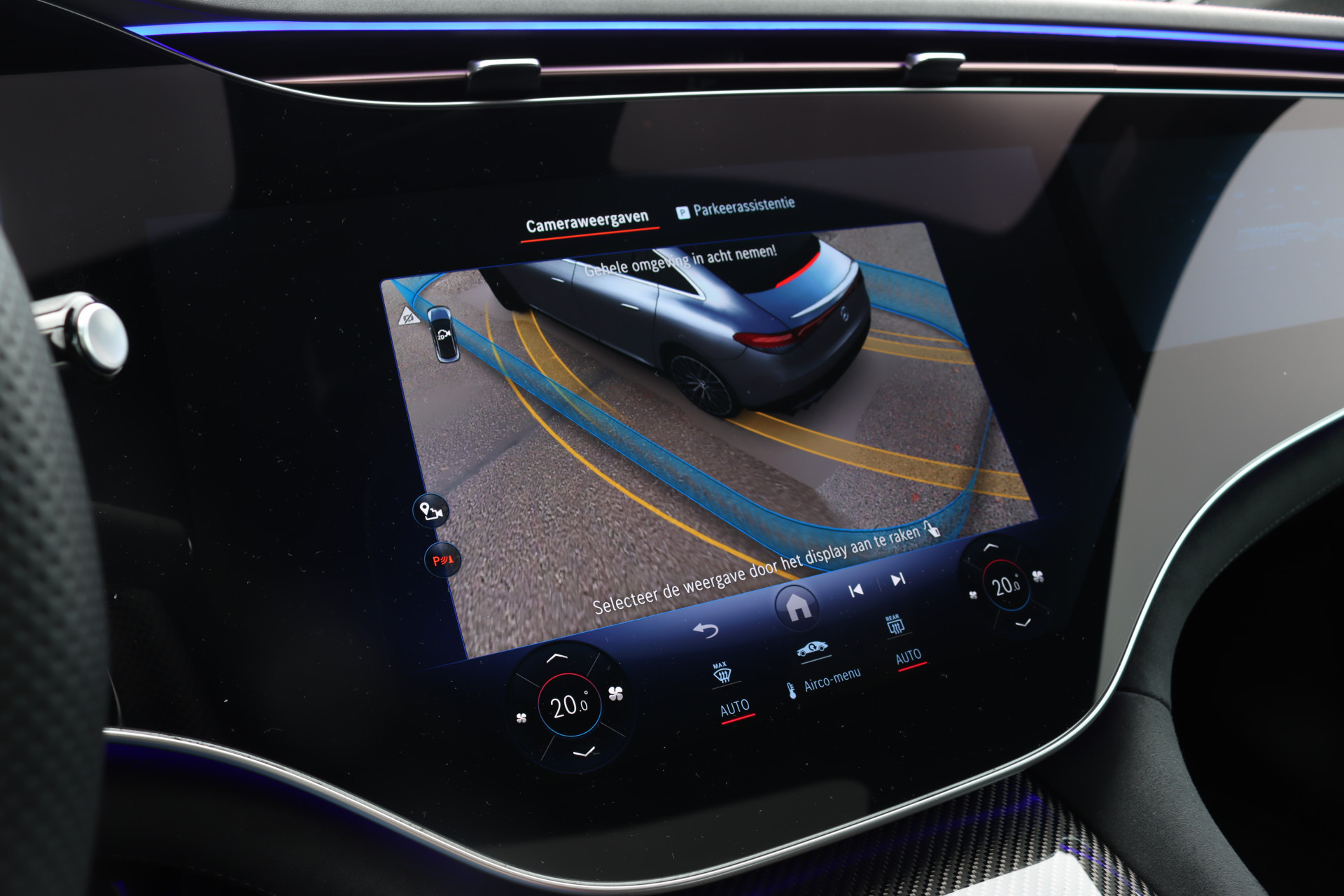 Hoofdafbeelding Mercedes-Benz EQE