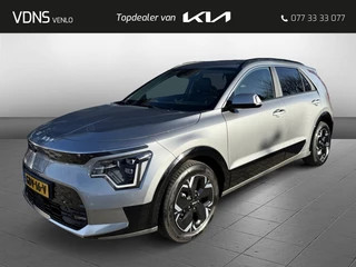 Kia Niro EV Kia Niro EV Edition Advanced 64.8 kWh 204PK - afbeelding nr 1