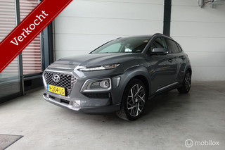 Hyundai Kona 1.6 GDI HEV Premium Sky - FULL OPTION