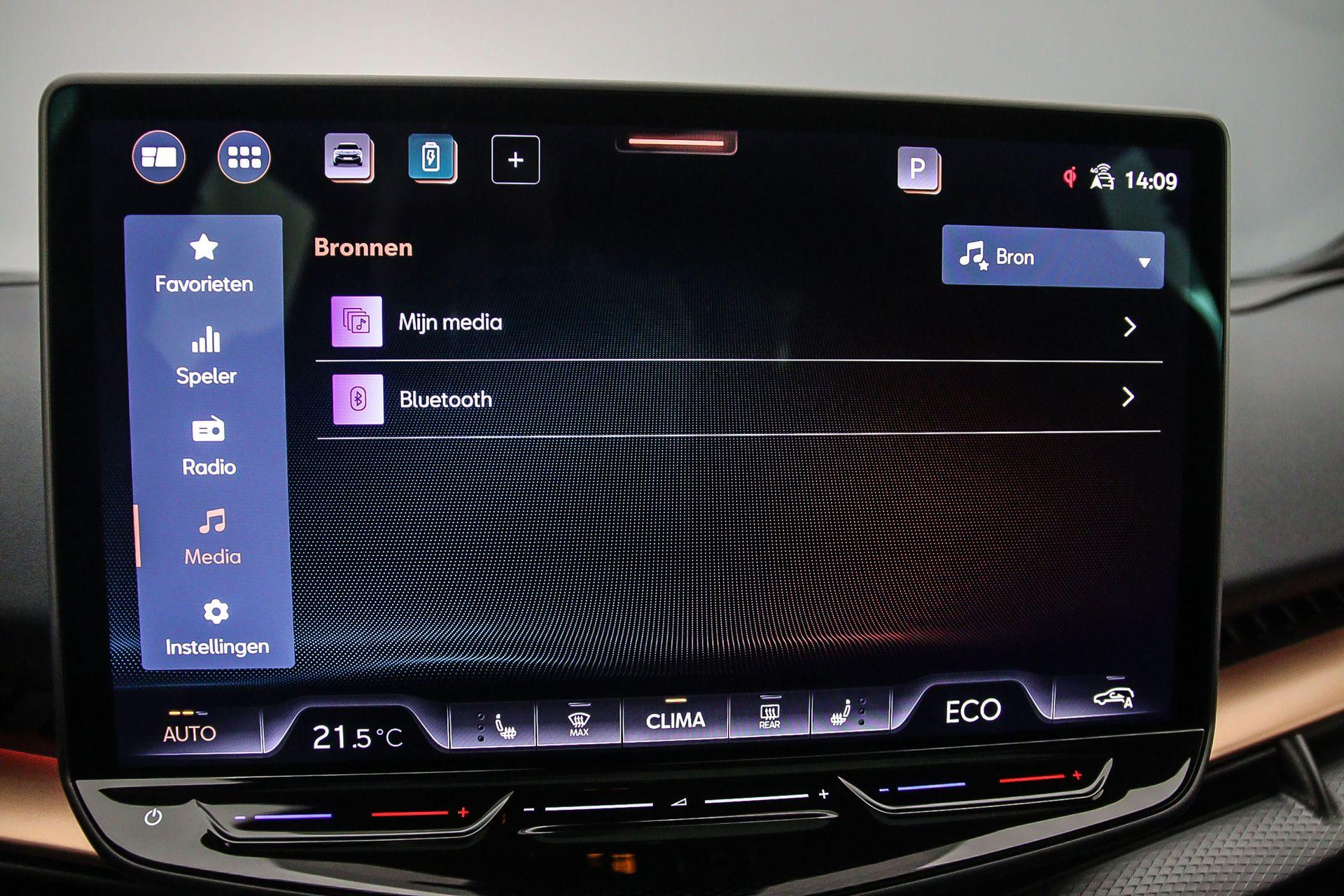 Hoofdafbeelding CUPRA Tavascan