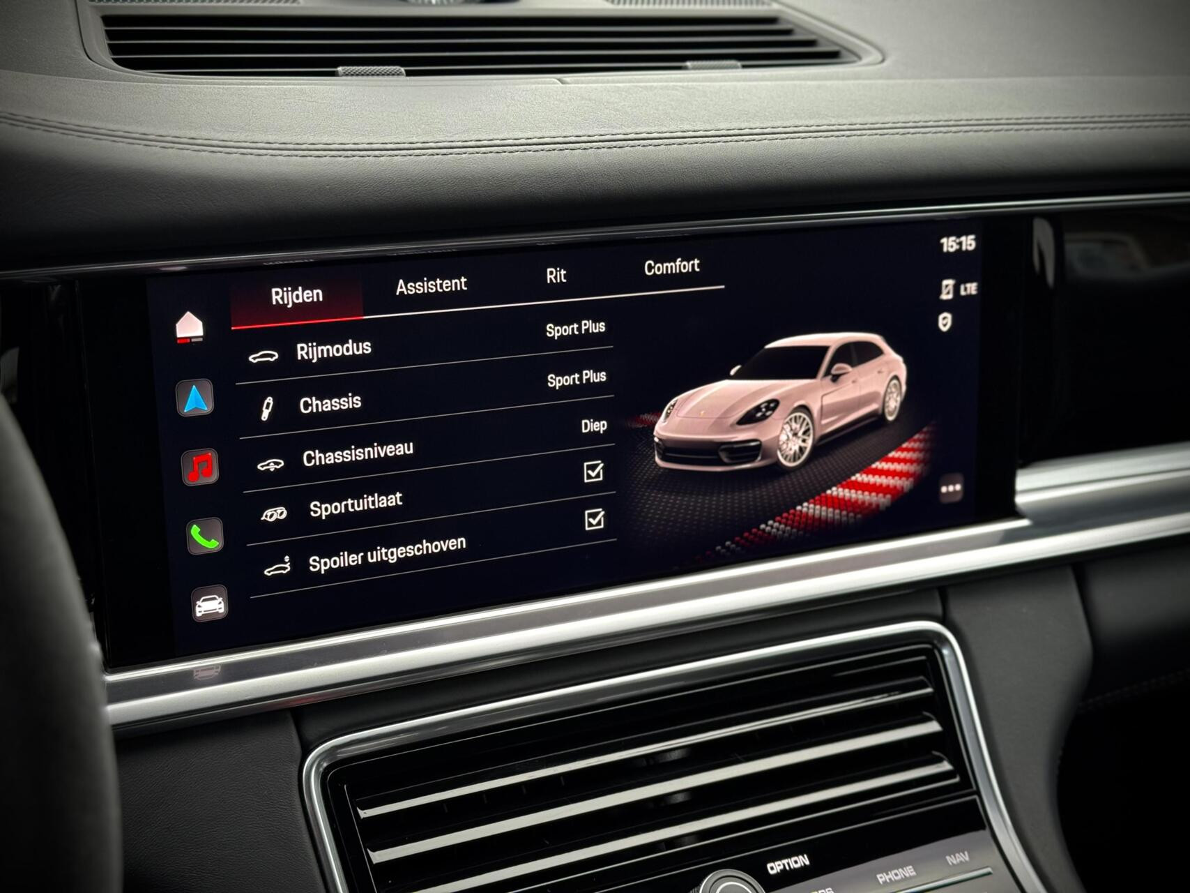 Hoofdafbeelding Porsche Panamera