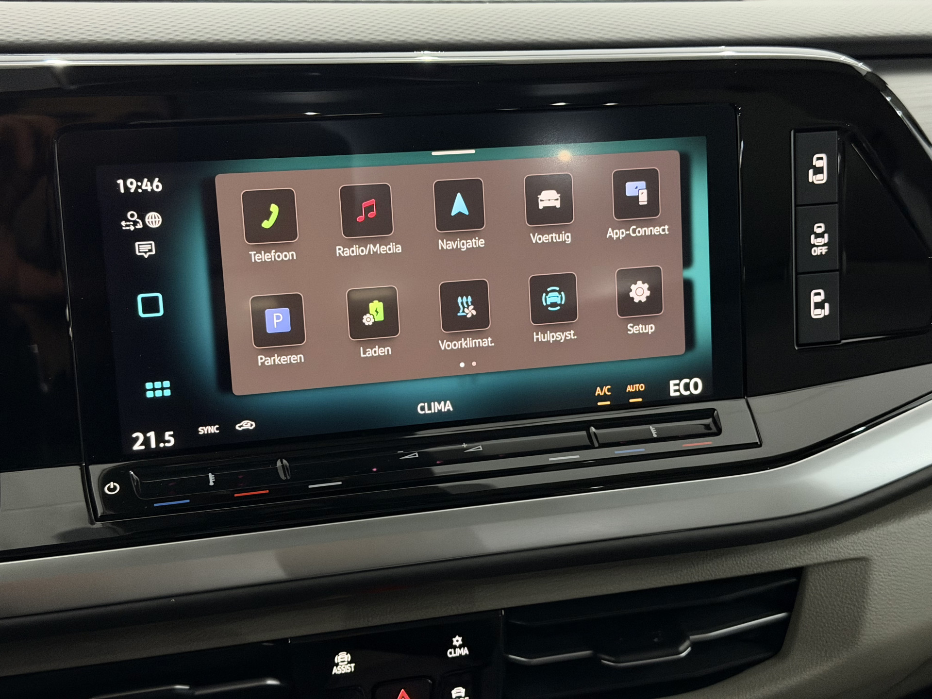 Hoofdafbeelding Volkswagen Multivan