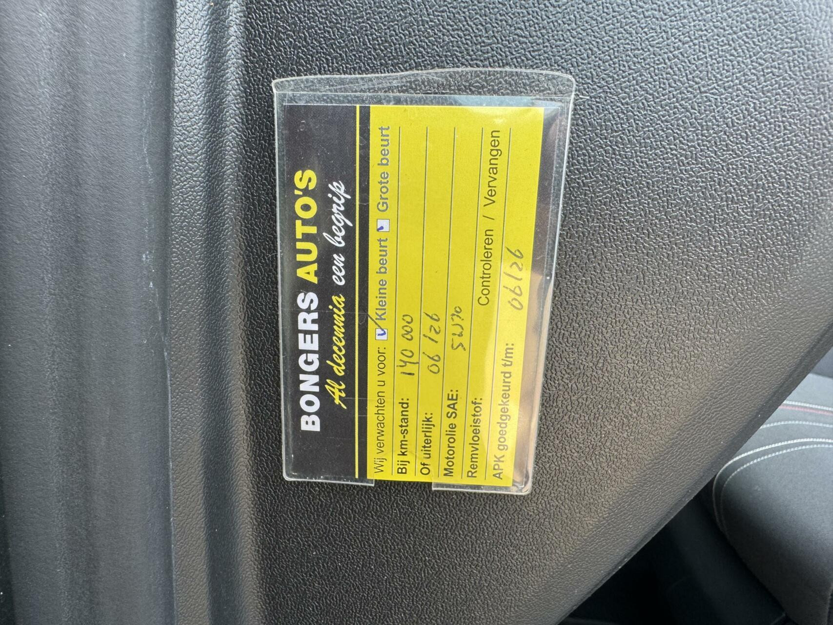 Hoofdafbeelding SEAT Altea XL