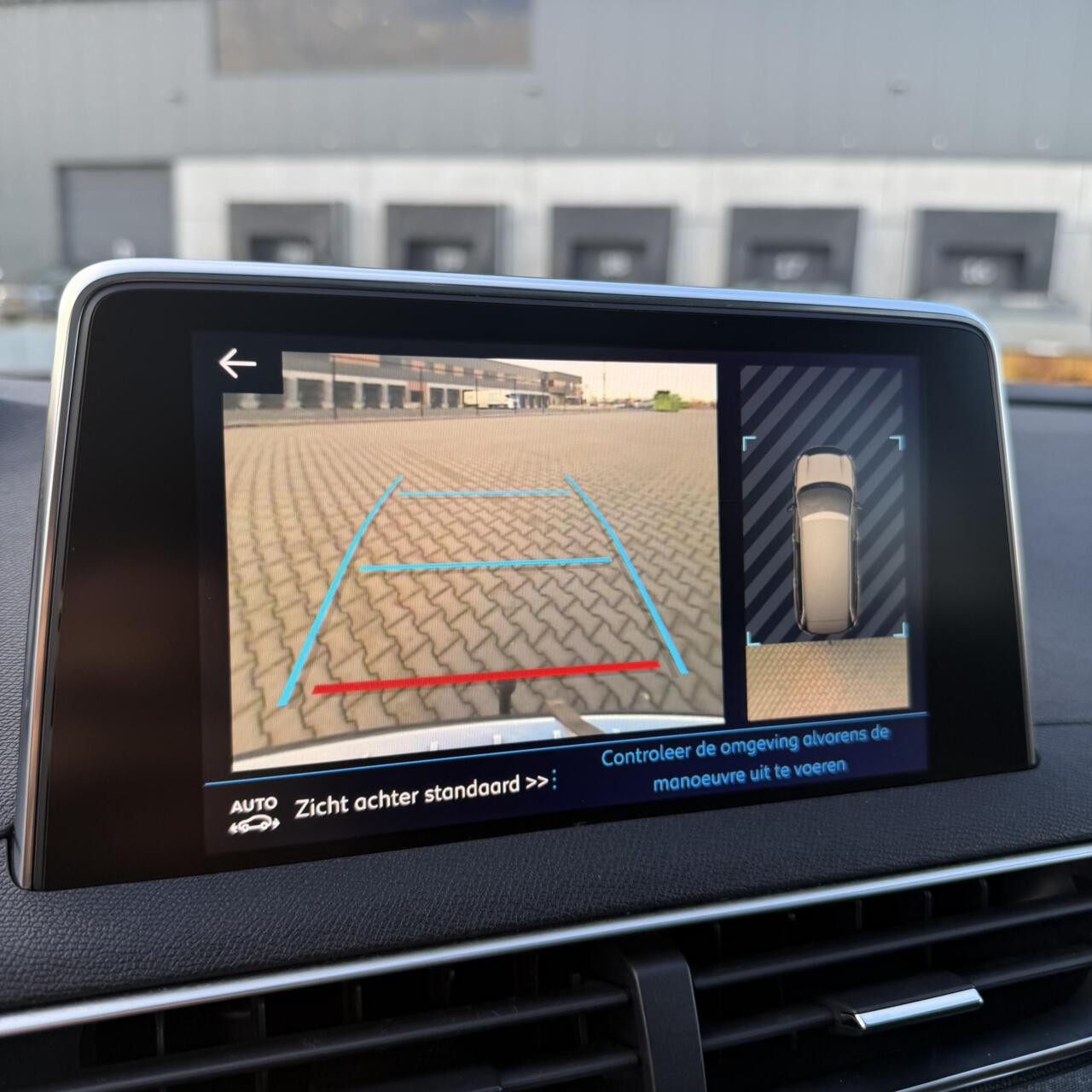 Hoofdafbeelding Peugeot 5008