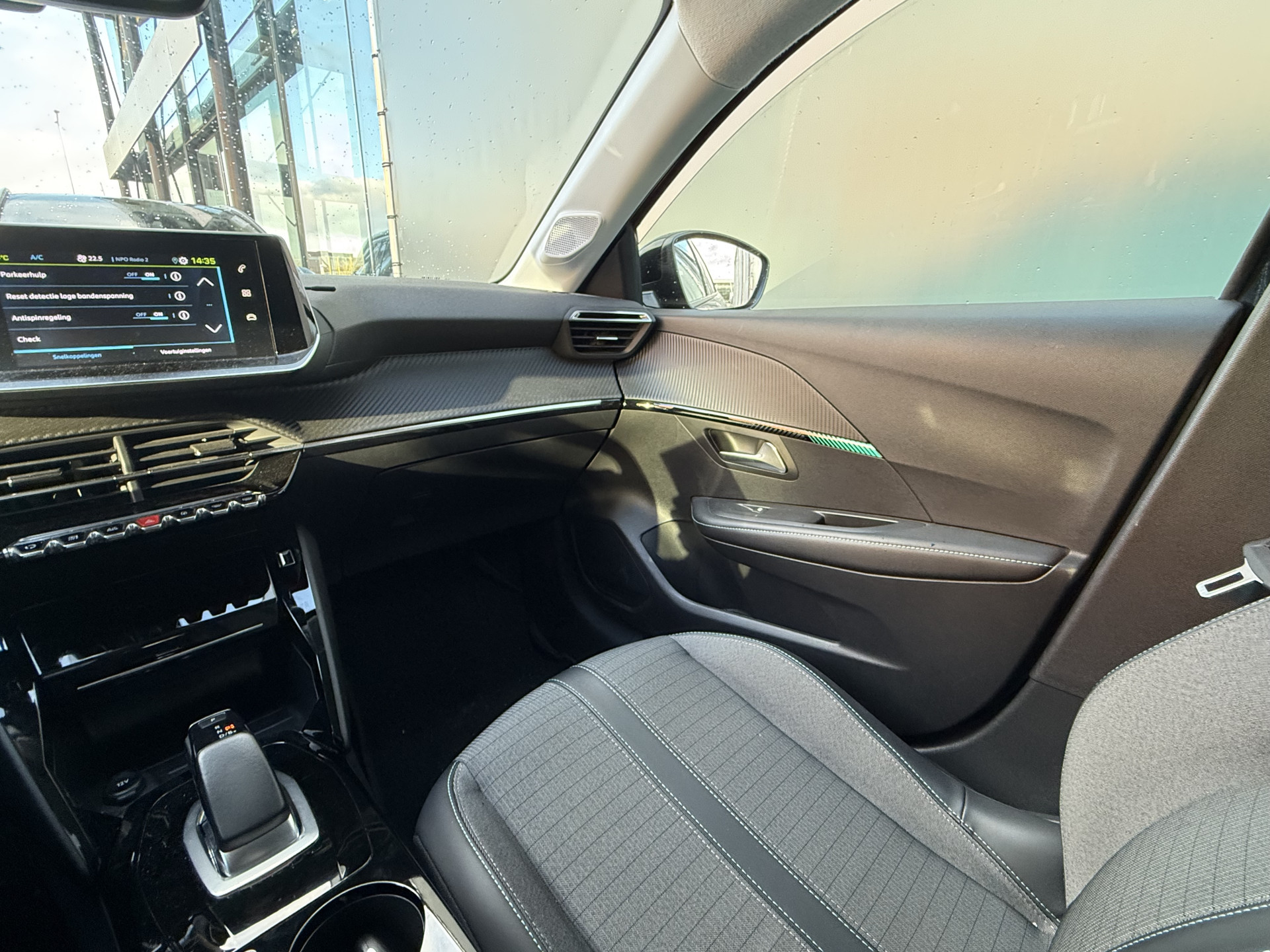 Hoofdafbeelding Peugeot e-208