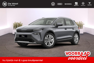 Škoda Elroq Business Edition Tour Elektromotor