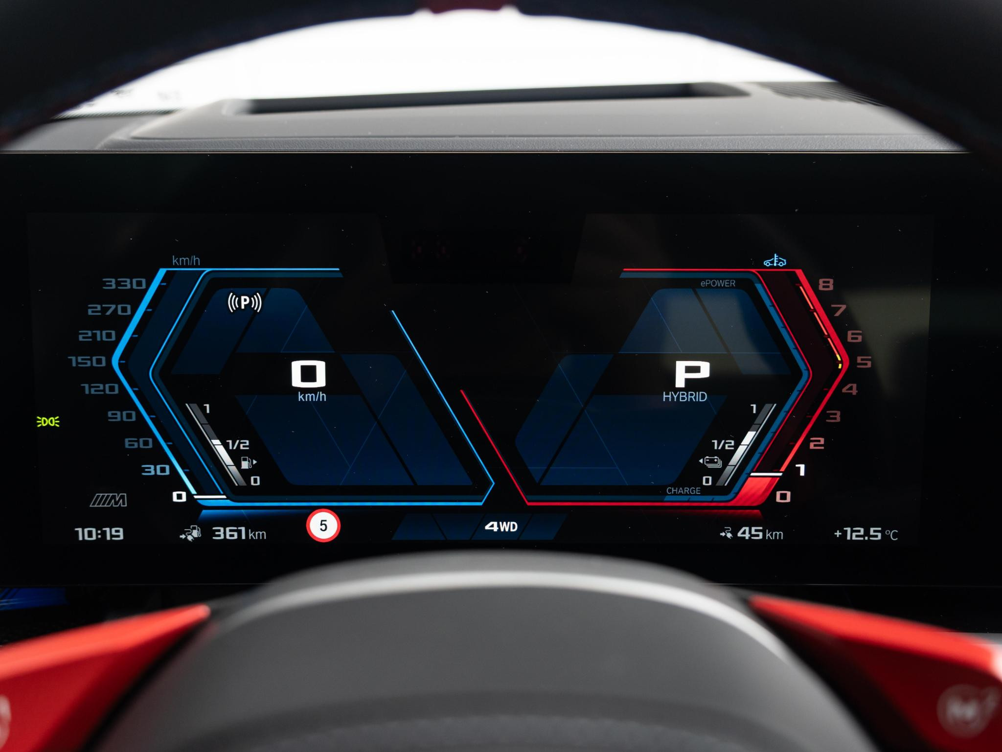 Hoofdafbeelding BMW M5