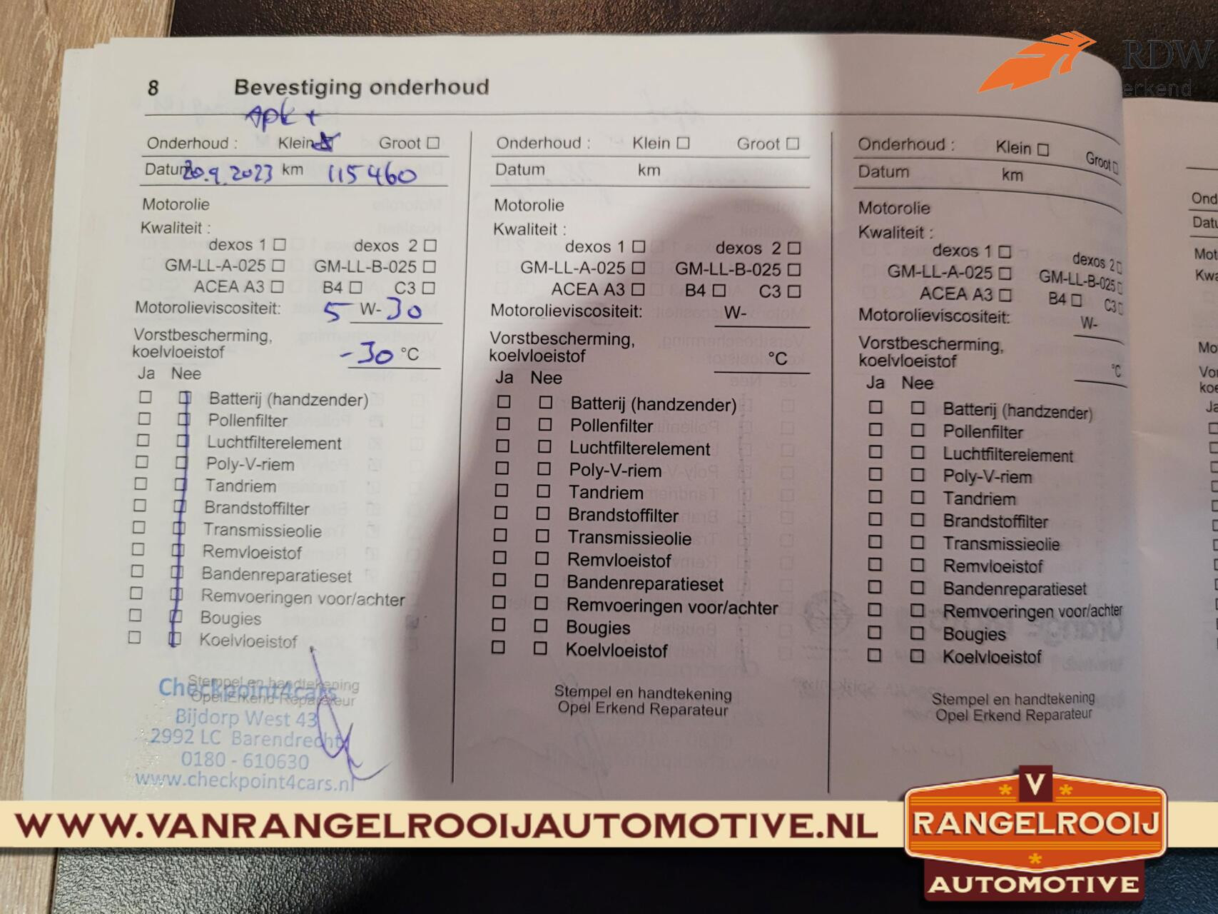 Hoofdafbeelding Opel Insignia