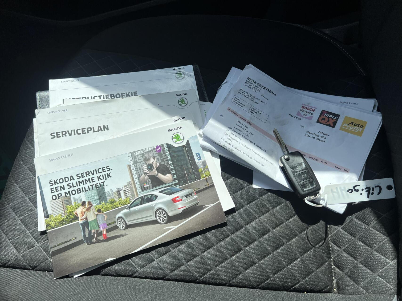 Hoofdafbeelding Škoda Citigo