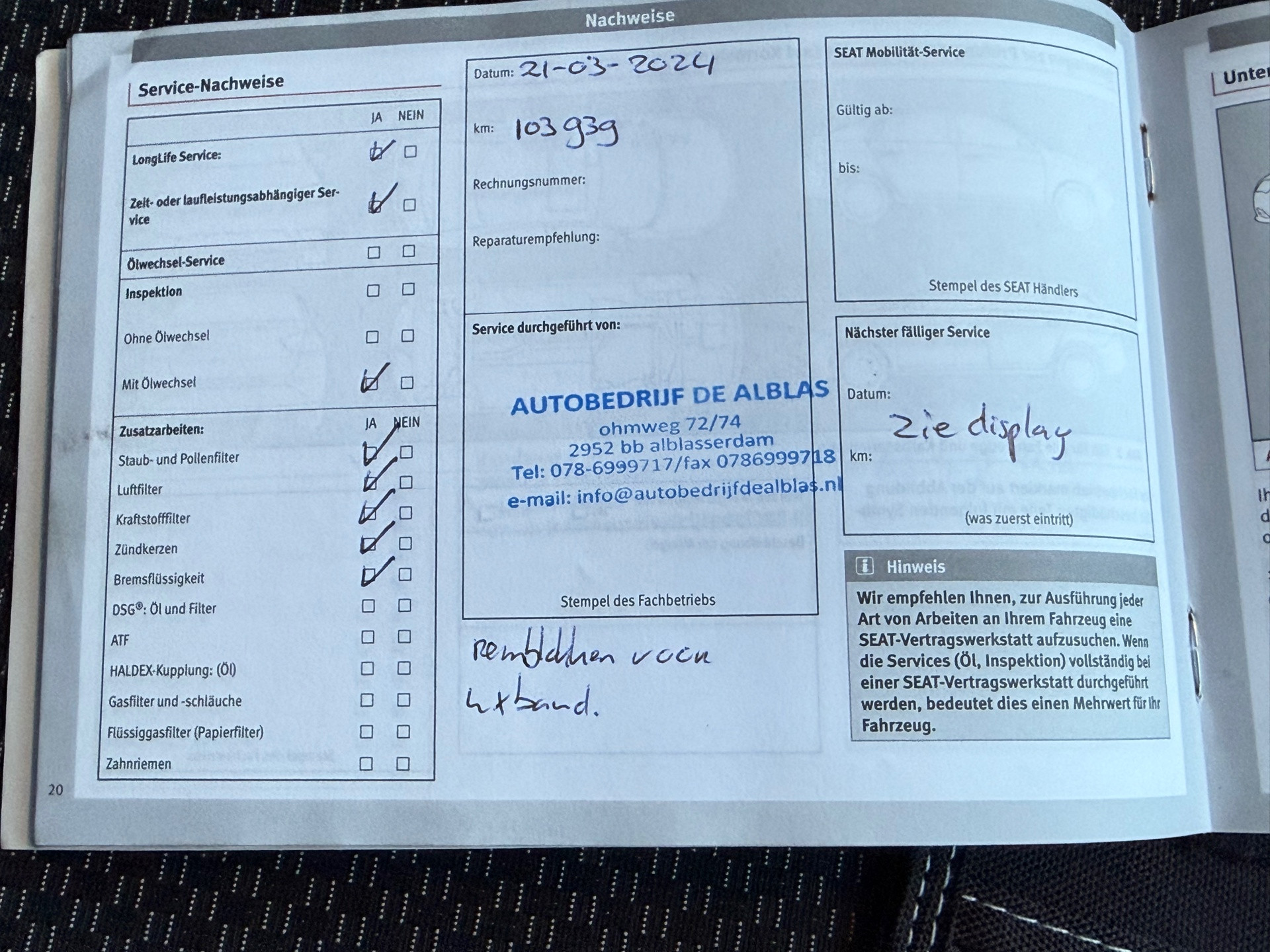 Hoofdafbeelding SEAT Ibiza