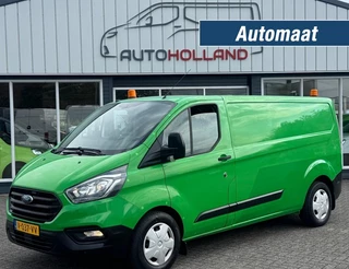 Ford Transit Custom 2.0 TDCI 96KW 131PK L2H1 AUTOMAAT EURO 6 AIRCO/ CRUISE CONTROL/ NAVIGATIE/ 100% DEALERONDERHOUDEN