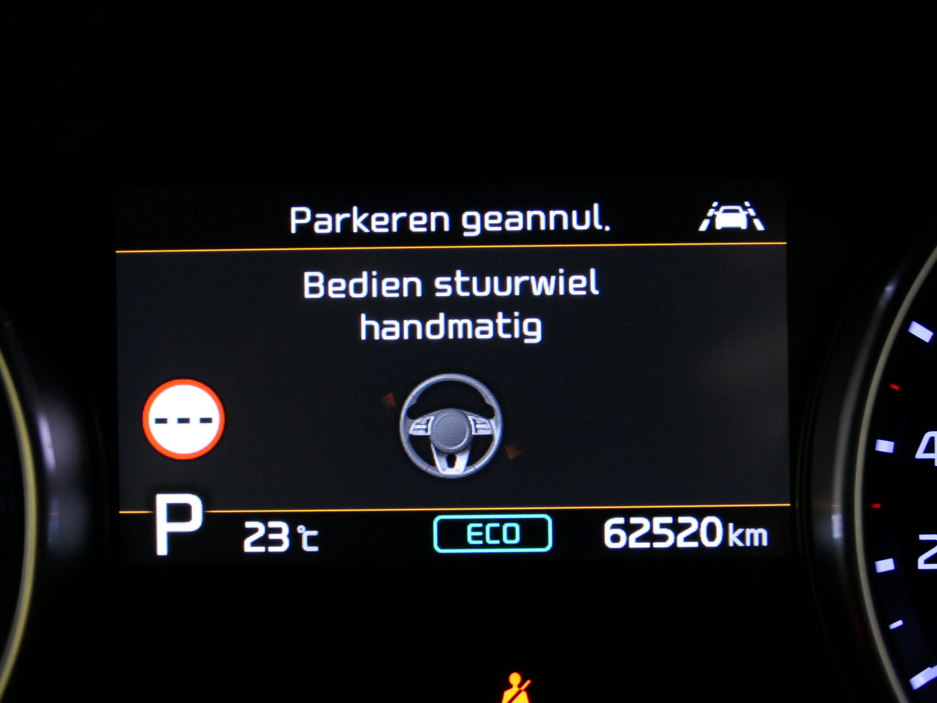 Hoofdafbeelding Kia XCeed