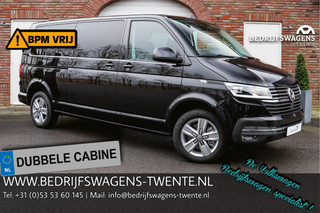 Volkswagen Transporter T6.1 2.0 TDI 204PK DSG L2H1 HIGHLINE DUB/CAB Standkachel | Leder | LED | Trekhaak | Full Option |