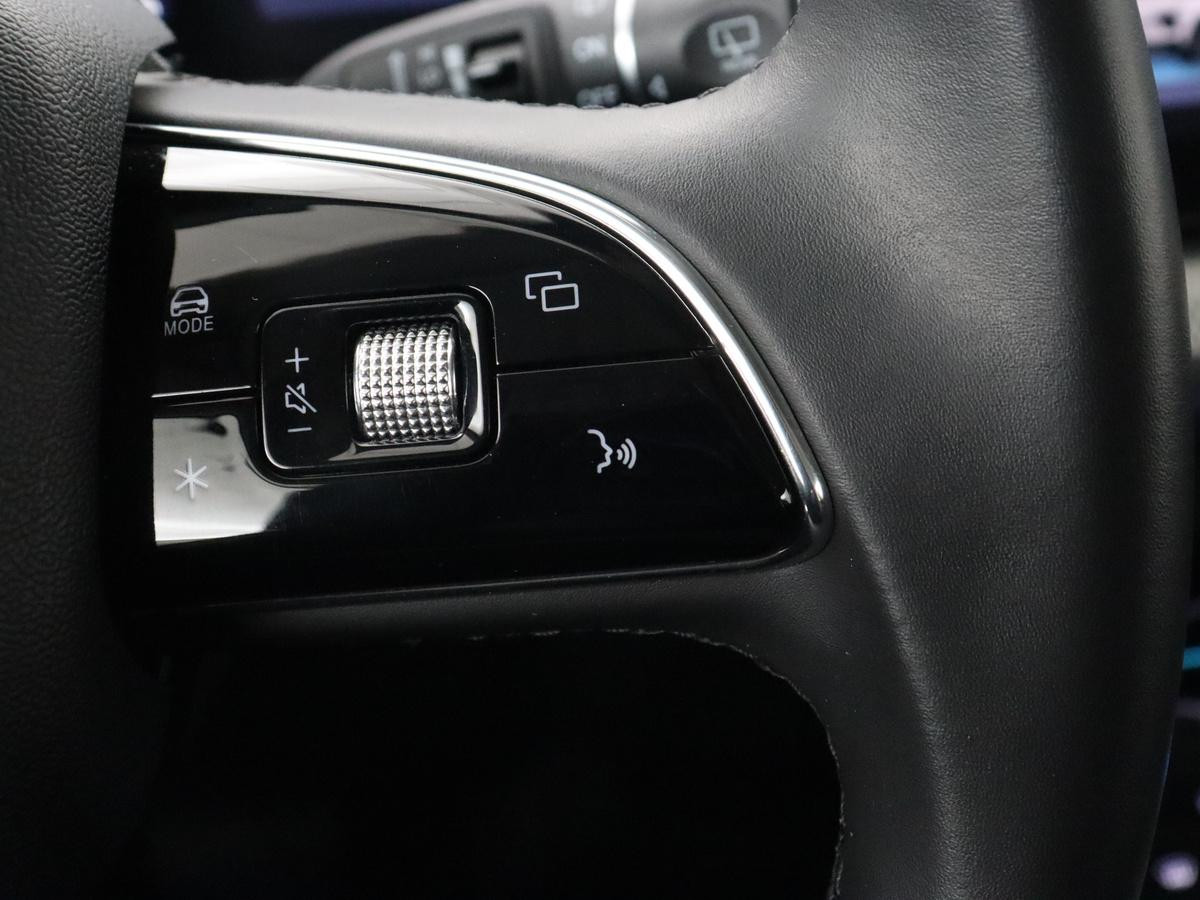 Hoofdafbeelding Aiways U5