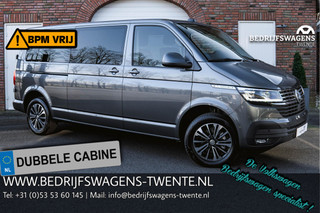 Volkswagen Transporter T6.1 CARAVELLE 2.0 TDI 150 PK DSG L2H1 DUB/CAB A-Deuren ACC | LED | Digital Cockpit | Virtual Cockpit |