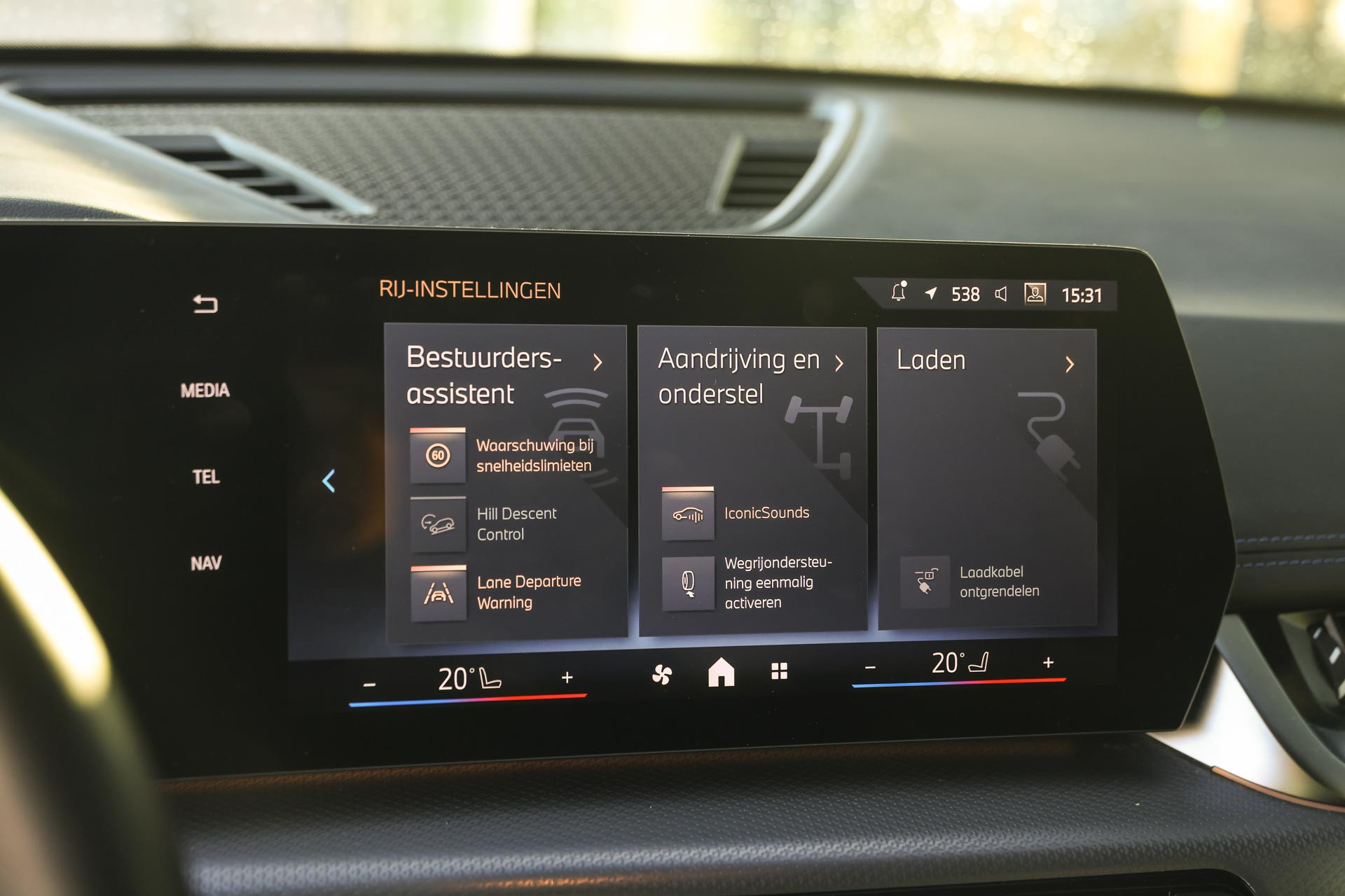 Hoofdafbeelding BMW iX1