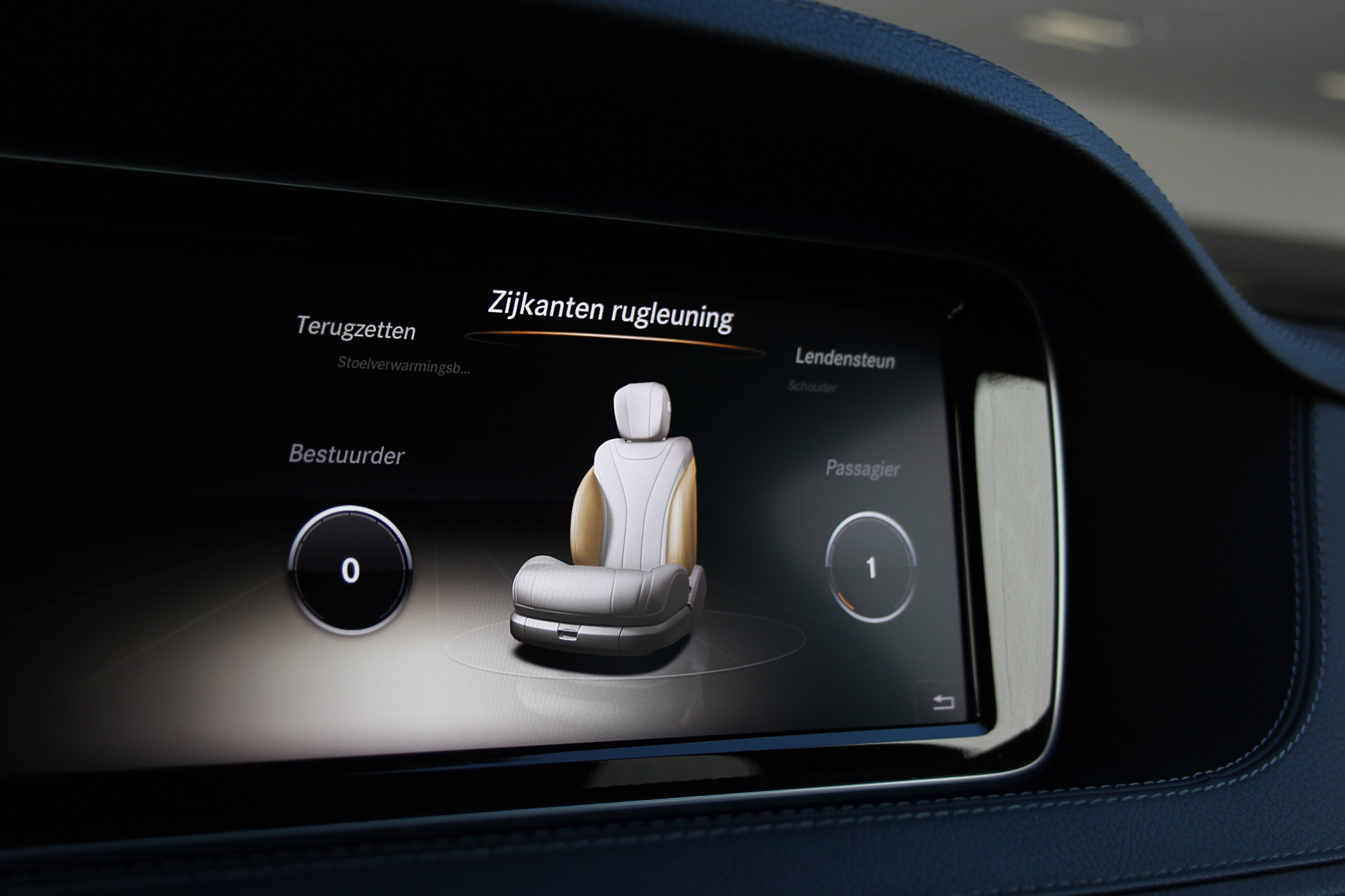 Hoofdafbeelding Mercedes-Benz S-Klasse