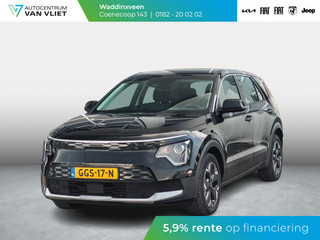 Hoofdafbeelding Kia Niro EV