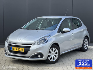 Peugeot 208 1.2 82PK Blue Lion | CRUISE | APPLECARPLAY |