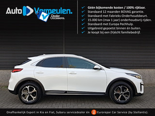 Kia XCeed - 353132366-0